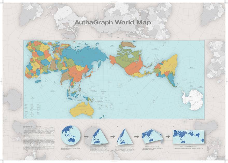 A Deception-Free Real World Map – AuthaGraph World Map Authagraph, Authagraph Harita, Authagraph map, Authagraph Projection, education, Geography, Hajime Narukawa, Narukawa Lab, Real World Map, World