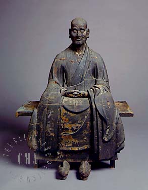 kakushin hottokokushi Zen - "The Silent Wordless Teaching to Satori" Buddha, Empty Mind, Meditation, Mindfulness, Stop Thinking, Zen