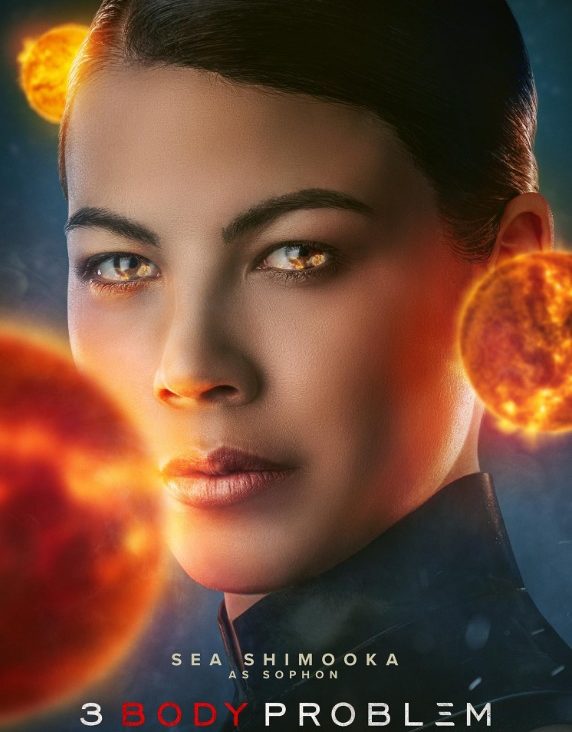 Sea Shimooka e1711368950213 WHAT IS THE DARK FOREST THEORY? Sci-Fi